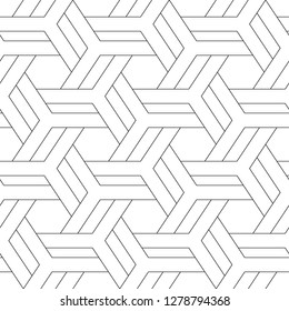 Ethnic ornament.Folk image.Tribal wallpaper. Hexagons, quadrangles, figures motif.Mosaics background. Polygons backdrop. Geometric pattern. Digital paper, web design, textile print. Seamless vector.