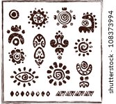 Ethnic ornaments (petroglyph icons)