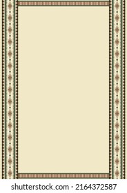 Ethnic pattern background with copy space for text. Mexican tribal design. For banner, fliers, business card, restaurant menu, web background. Boho frame. Size A4.