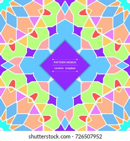Ethnic pattern, bright colorful background. Vector template for flyer, card, brochure, cover, package etc.