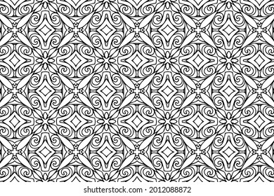 Ethnic pattern, geometric background. Oriental, Asian, Indian handmade style. Unique intricate isolated black white ornament. Template for creativity, coloring, design.