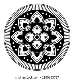 Ethnic round mandala, decorative ornament. Vector illustration EPS10
