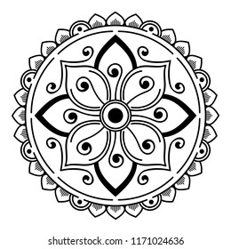 Ethnic Round Mandala, Decorative Ornament. Vector Illustration EPS10