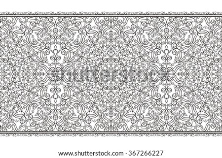 black and white border fabric strip Black and white border fabric strip