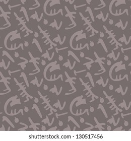 ethnic seamless pattern in retro colors, eps 8