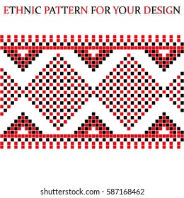 Ethnic Slavic seamless pattern. Decorative ornament for fabric, textile, wrapping paper, cards, invitations Wallpapers