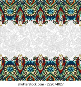 ethnic stripe ornament on floral background, perfect for invitation, book cover, packing design, greeting card and other, vector illustration