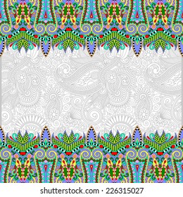 ethnic stripe ornament on floral background, perfect for invitation, book cover, packing design, greeting card and other, vector illustration