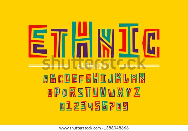 エスニックスタイルのフォントデザイン アルファベットの文字と数字 ベクターイラスト のベクター画像素材 ロイヤリティフリー