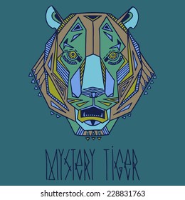 Ethnic style tiger's head vector drawing. Colored