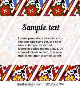 Ethnic template for cards, invitations, banners with Ukrainian national pattern, vector