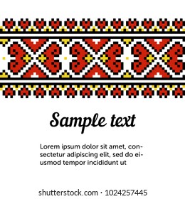 Ethnic template for cards, invitations, banners with Ukrainian embroidery national pattern, vector