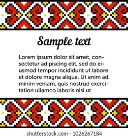 Ethnic template for cards, invitations, banners with Ukrainian embroidery national pattern, vector