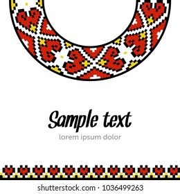 Ethnic template for cards, invitations, banners with Ukrainian embroidery national pattern, vector