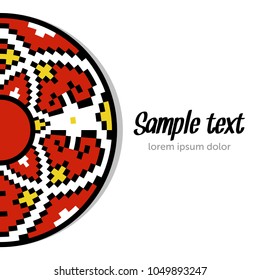 Ethnic template for cards, invitations, banners with Ukrainian embroidery national pattern, vector