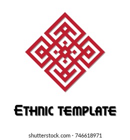 Ethnic template for cards, invitations, banners with Ukrainian national pattern, vector