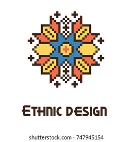Ethnic template for cards, invitations, banners with Ukrainian national pattern, vector