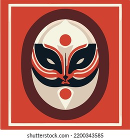 Ethnic Traditional African Style Symbols - Pattern Design