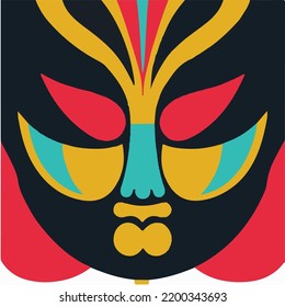 Ethnic Traditional African Style Symbols - Pattern Design