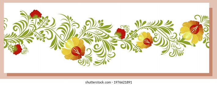ethnic Ukrainian pattern. Scythia. Traditional Scythian culture. Seamless border. Abstract flowers on a white background. set for design of clothes, fabrics and textiles.