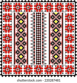 Bedouin Arabian Hand Weaving Pattern Stock Vector (royalty Free 