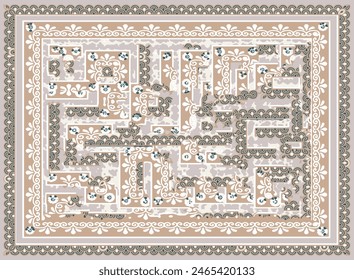 Ethnische Vektorgrafik Ikat tropische nahtlose Muster. Motiv ethnisch handgefertigte wunderschöne Kunst-Tribal, Boho-Farben nahtloser Bildschirmhintergrund. Abstrakte traditionelle Folk-antike Grafik-Stofflinie.
