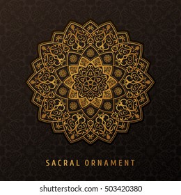 Ethnic vector mandala design for invitations, cards, labels. Round logo and label template. Luxury floral woven pattern. Oriental ornament in boho style. Islamic background