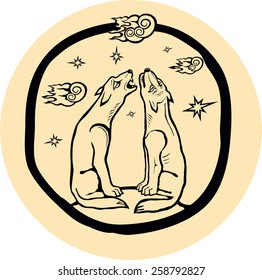 Ethnic wolfs totem with stars. Vector illustration.
