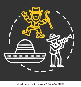 Ethnographical museum chalk concept icon. Global heritage display. Anthropology, traditions. Global ethnic festival. Cultural exposition idea. Vector isolated chalkboard illustration