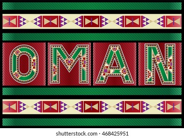 Etno Traditional Marquetry Style Oman