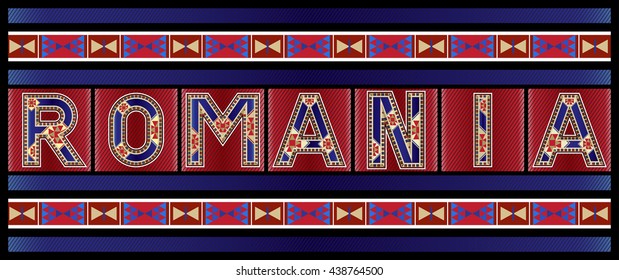 Etno Traditional Marquetry Style Romania Label
