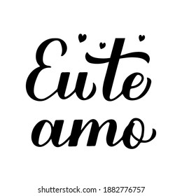 Eu Te Amo calligraphy hand lettering. I Love You inscription in Portuguese. Valentines day typography poster. Vector template for banner, postcard, greeting card, logo design, flyer, sticker, etc.