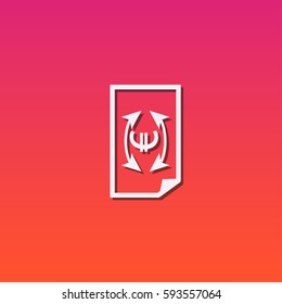 Euro page icon