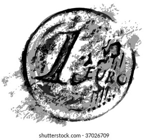 Euro vector. Drawing with pencil over One Euro coin under paper.