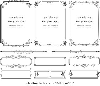 European Luxury Decorative Border Illustration