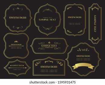 European luxury decorative border illustration