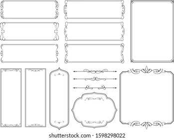 European luxury decorative border illustration