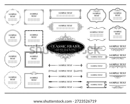 European luxury vintage frames vector set. Decorative curls, dividers and border designs. Design elements for wedding invitations, cosmetic labels, boutique and spa logo designs and cards.
