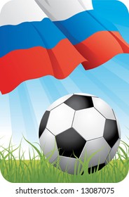 European soccer championship 2018 - Russia