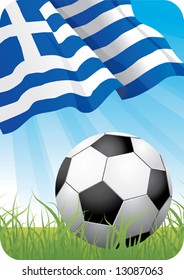European soccer championship - Greece