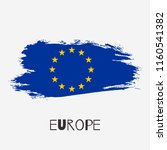 European Union vector watercolor country flag icon. Hand drawn illustration with dry brush stains, strokes, spots isolated on gray background. Painted grunge style ink texture for posters, banner.