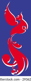eurovision