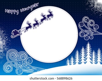 Event background_Santa in the winter night  