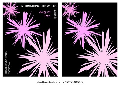 Event poster on black background for holidays, drawing, splashes, drops and text backgrounds, abstract design for flyer, banner, presentation