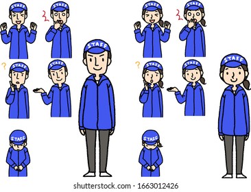 Event staff facial expression set
