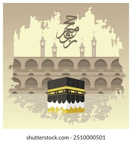 Every Muslim wants to become a Mabrur Hajj. Hajj is accepted and always made easy by Allah. Islamic Hajj concept. Flat vector illustration.