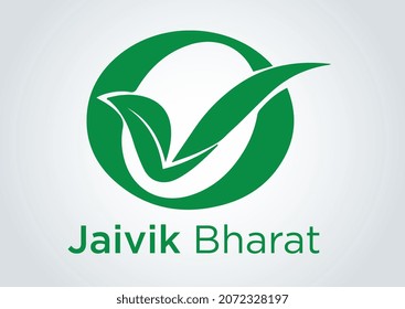 Every package of certified organic food as per Food Safety and Standards (Organic Foods) Regulations (India), 2017 shall carry the logo as specified