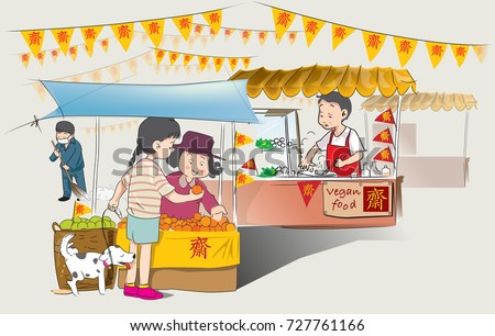 Every year on October has Chinese Vegetarian food festival at Market sidewalk street in Thailand. Which are sold on the sidewalk along the road. / Chinese Vegan food festival in Thailand. / -