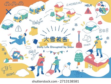 Escenas cotidianas afectadas por la nieve pesada Personaje kanji japonés "ooyukisaigai" "Desastre severo de nieve"