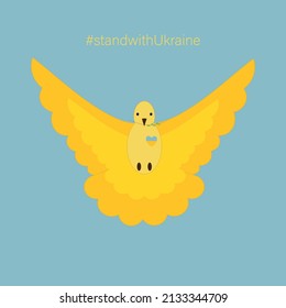 Everything will be Ukraine! The illustration shows a symbol of light and spring victory over darkness dove that carries the good news!